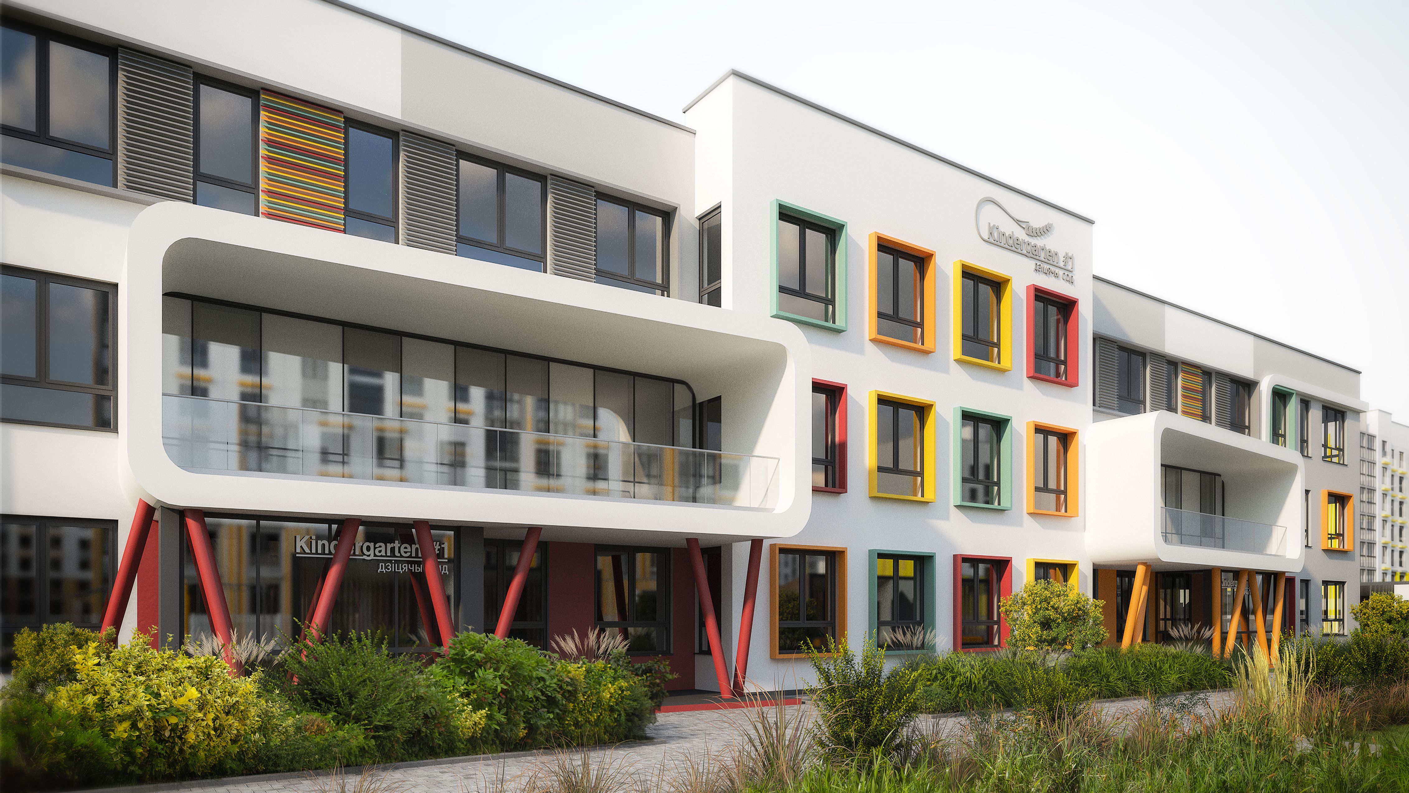 Проекты Белгоспроект